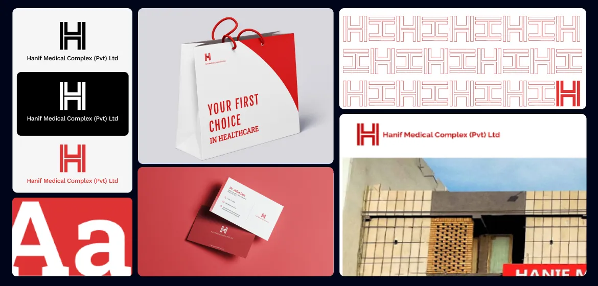 Hanif Medical Complex thumbnail